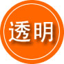 鄂托克旗救援费用合理